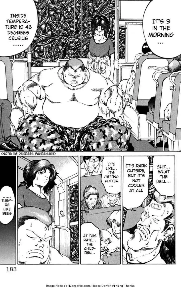 Bio-Meat: Nectar Chapter 60 13